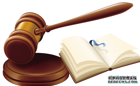 环境侵权无过错责任制度的缺陷与完善