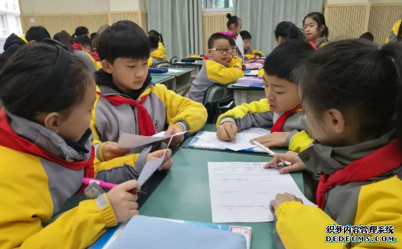 新课改下怎样提升学生的综合学习能力