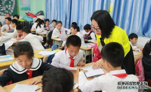 情感教育在小学语文教学中的运用